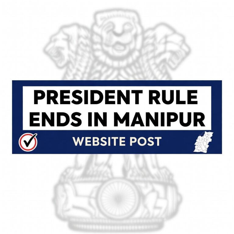 a_President_rule_ends_