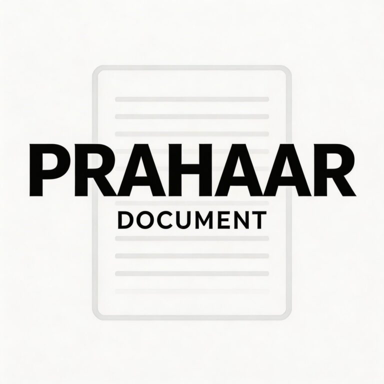 b_PRAHAAR_document_(we