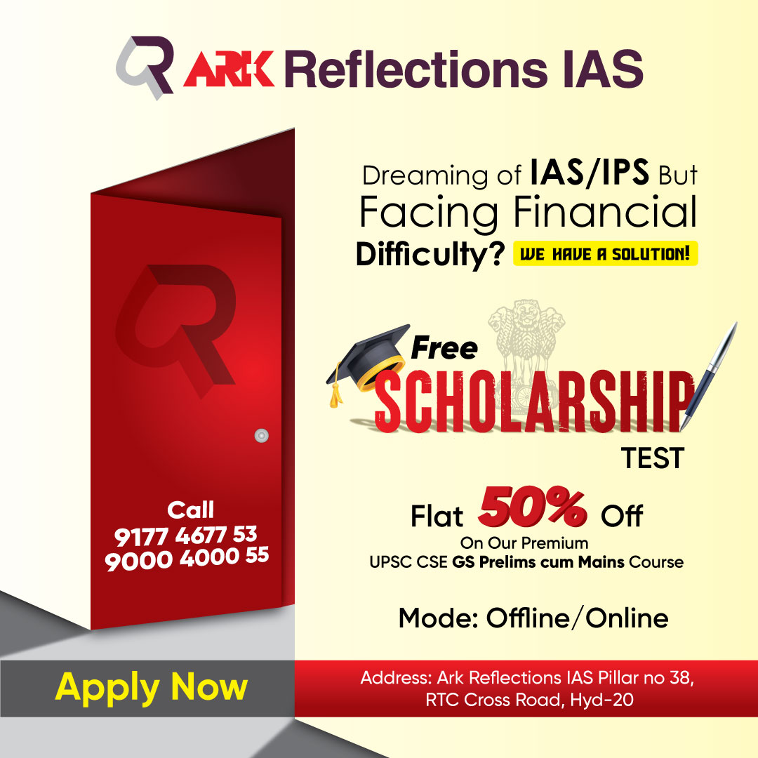 Scholarship Test - ARK Reflections IAS